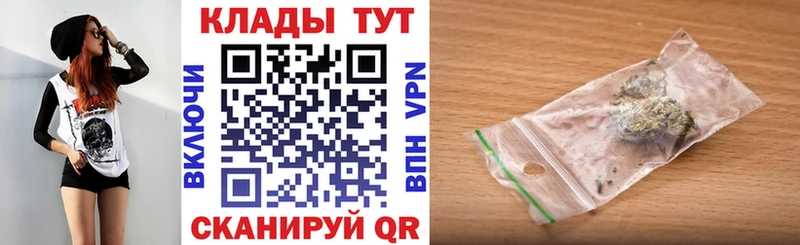 Купить наркоту Череповец ГЕРОИН  МЕФ 