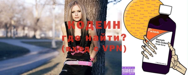 прущая мука Гусь-Хрустальный