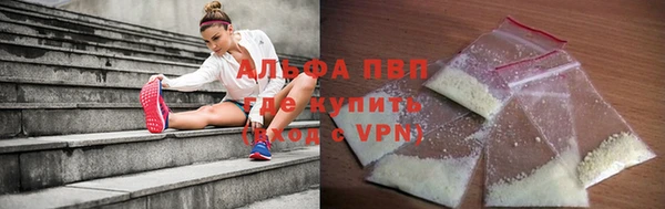 mdpv Гусиноозёрск