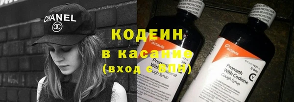 гашик Карталы