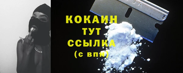 герыч Касимов