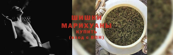 мет Вязьма
