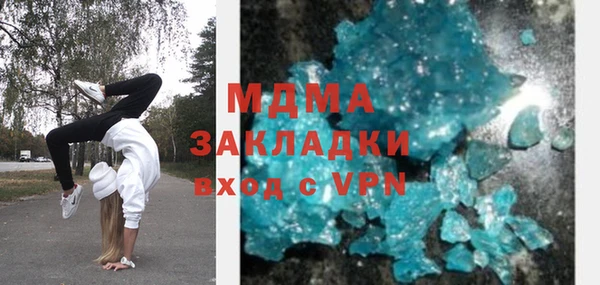 альфа пвп VHQ Алзамай