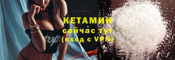 гашишное масло Вязники